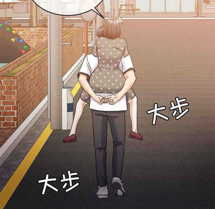 怀孕契约/一份合约追回你