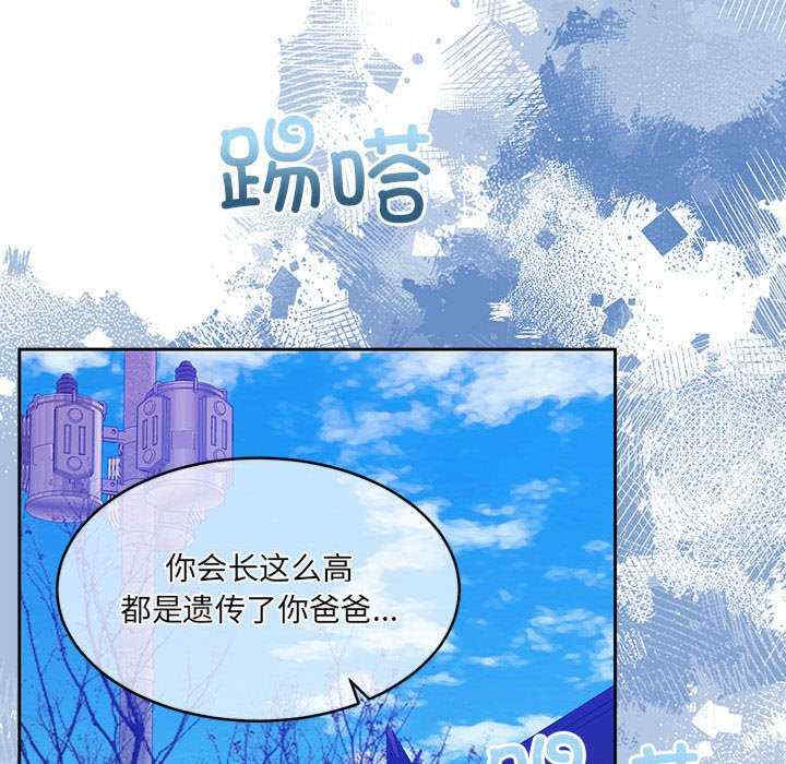 怀孕契约/一份合约追回你