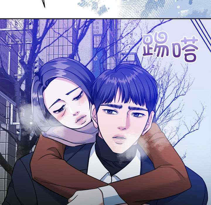 怀孕契约/一份合约追回你