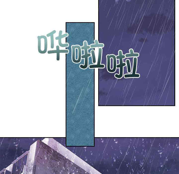 怀孕契约/一份合约追回你