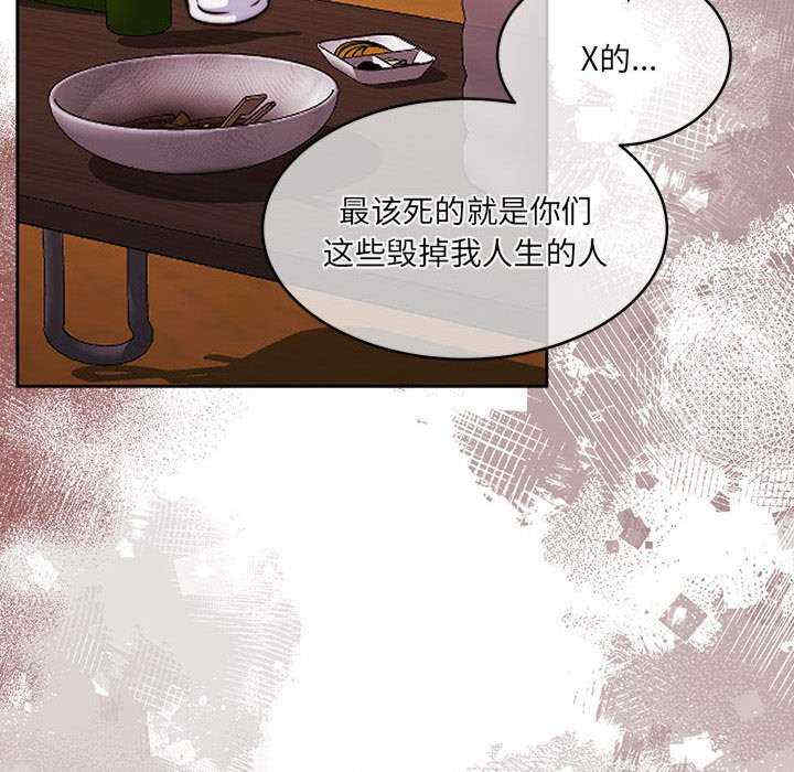 怀孕契约/一份合约追回你