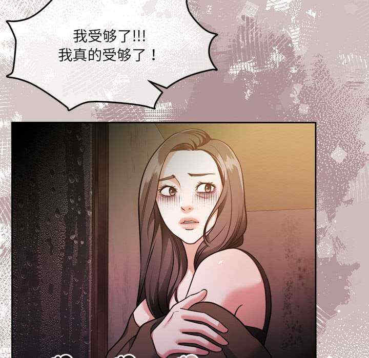 怀孕契约/一份合约追回你