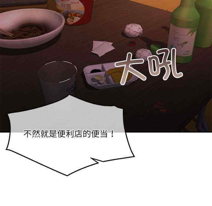 怀孕契约/一份合约追回你