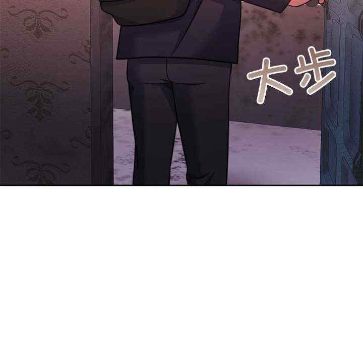 怀孕契约/一份合约追回你