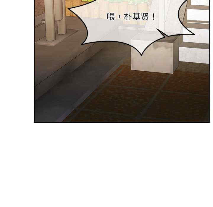 怀孕契约/一份合约追回你