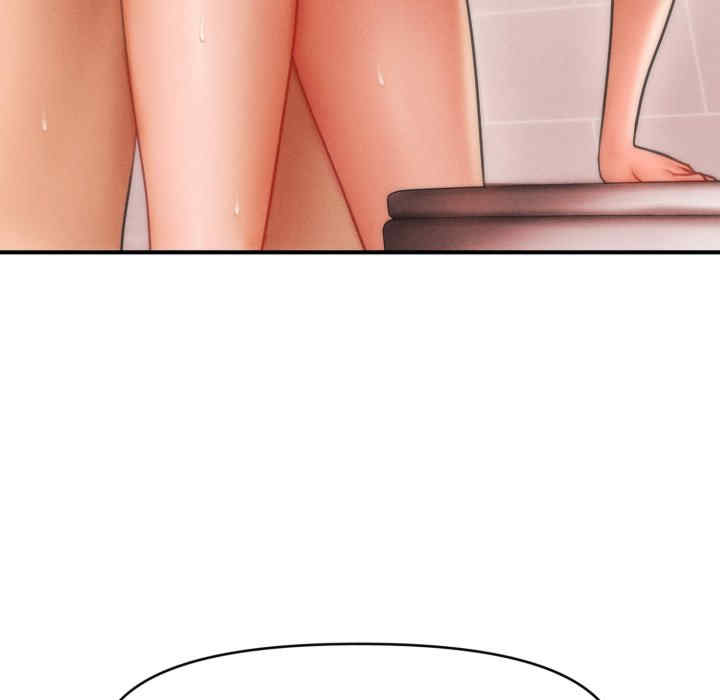 会长家的小儿子