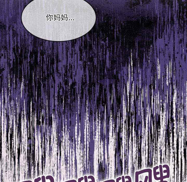 怀孕契约/一份合约追回你