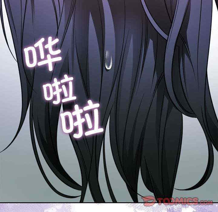 怀孕契约/一份合约追回你