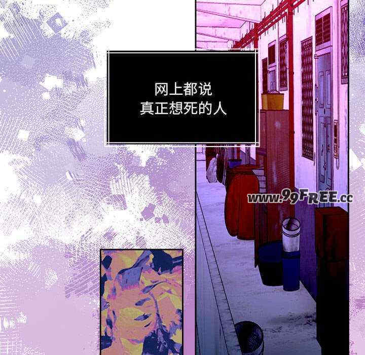 怀孕契约/一份合约追回你