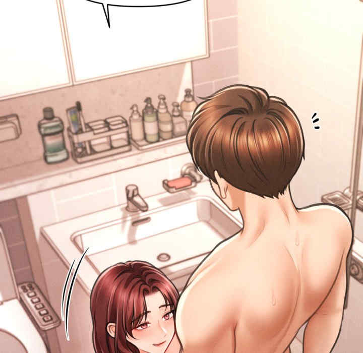 会长家的小儿子