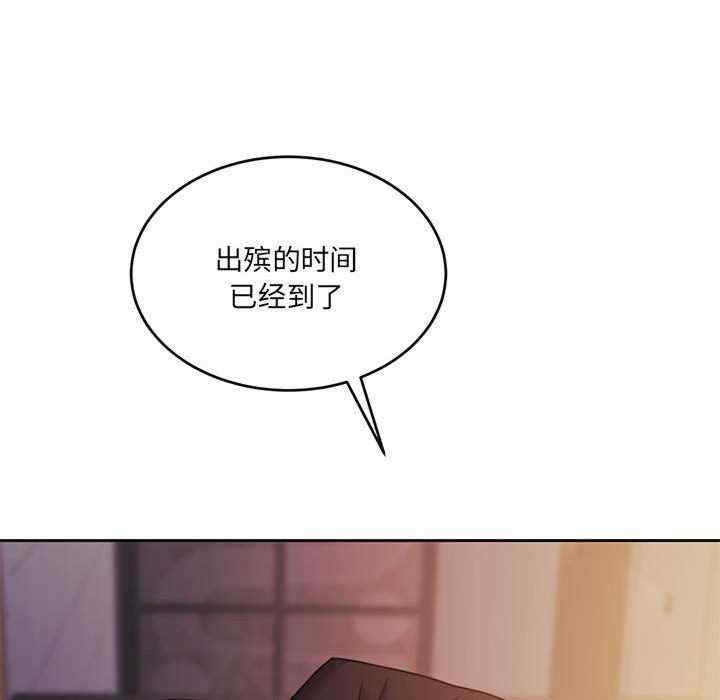 怀孕契约/一份合约追回你