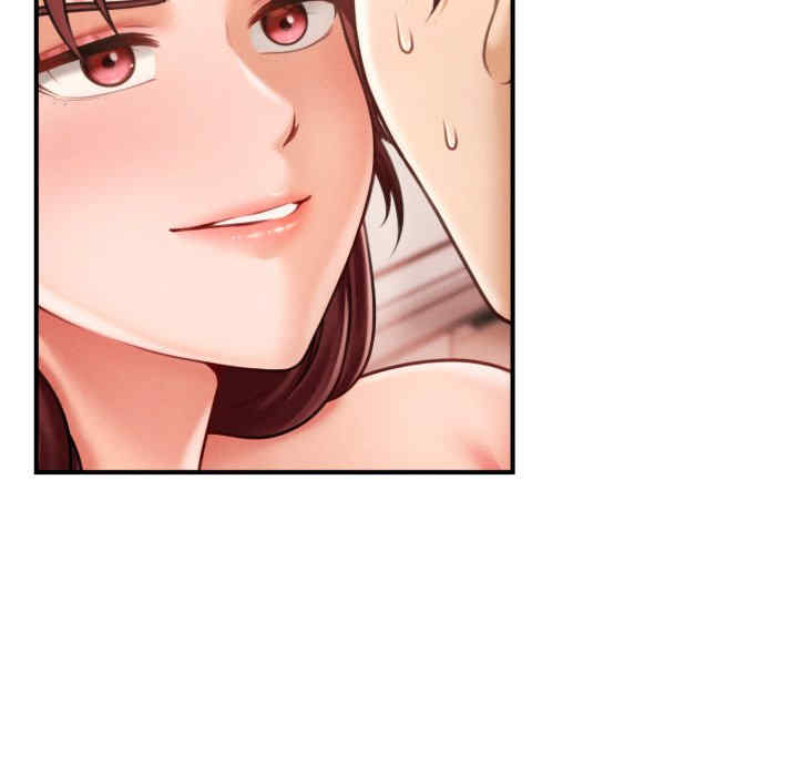 会长家的小儿子