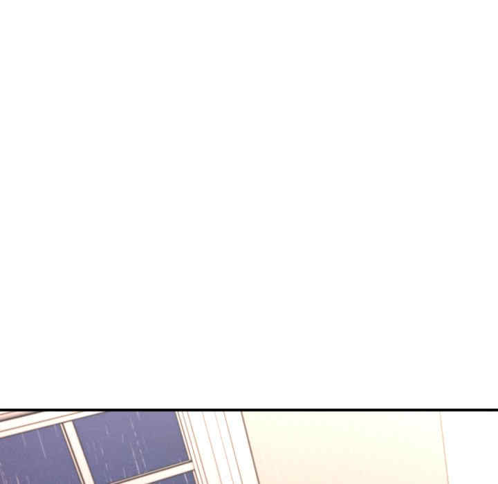 会长家的小儿子