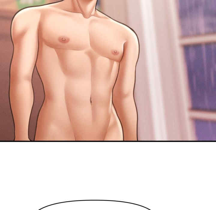 会长家的小儿子