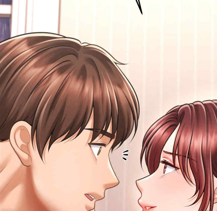 会长家的小儿子