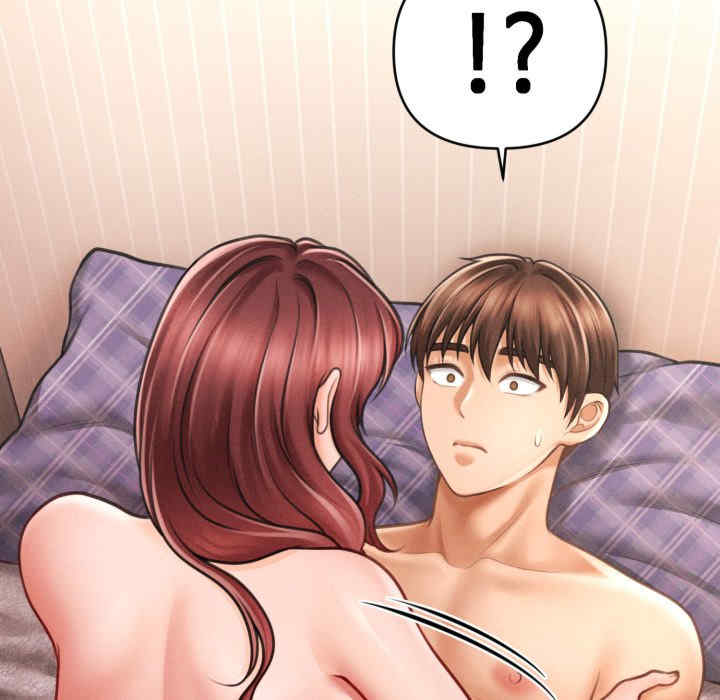 会长家的小儿子