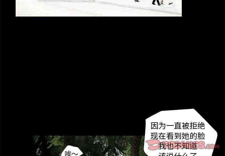 撩妹笔记本/把妹笔记本