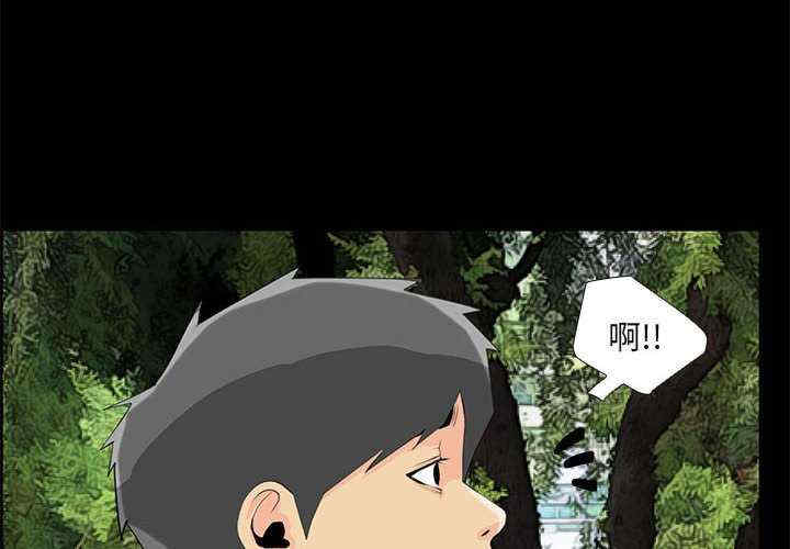 撩妹笔记本/把妹笔记本