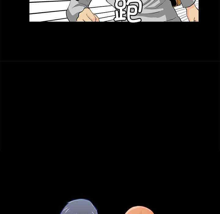 撩妹笔记本/把妹笔记本