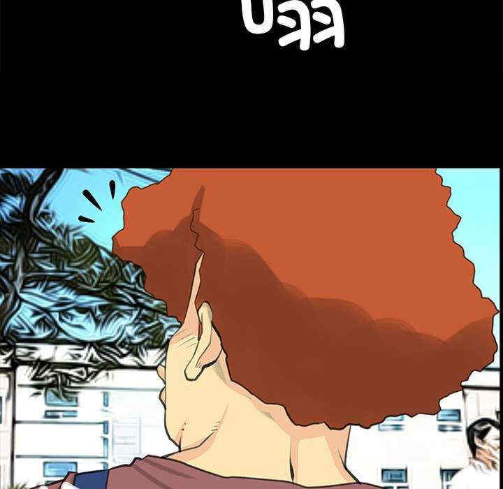 撩妹笔记本/把妹笔记本