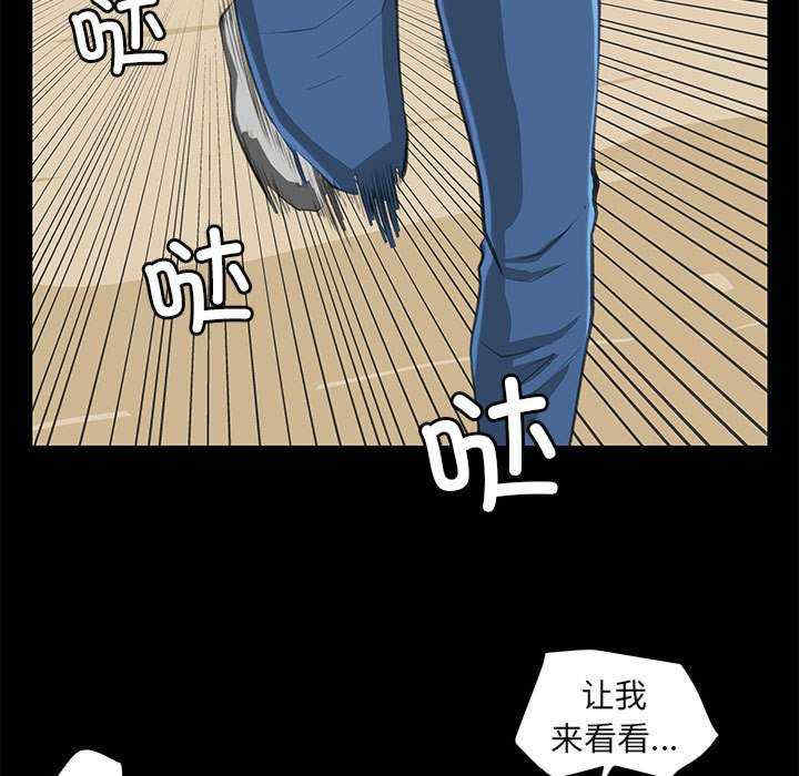 撩妹笔记本/把妹笔记本