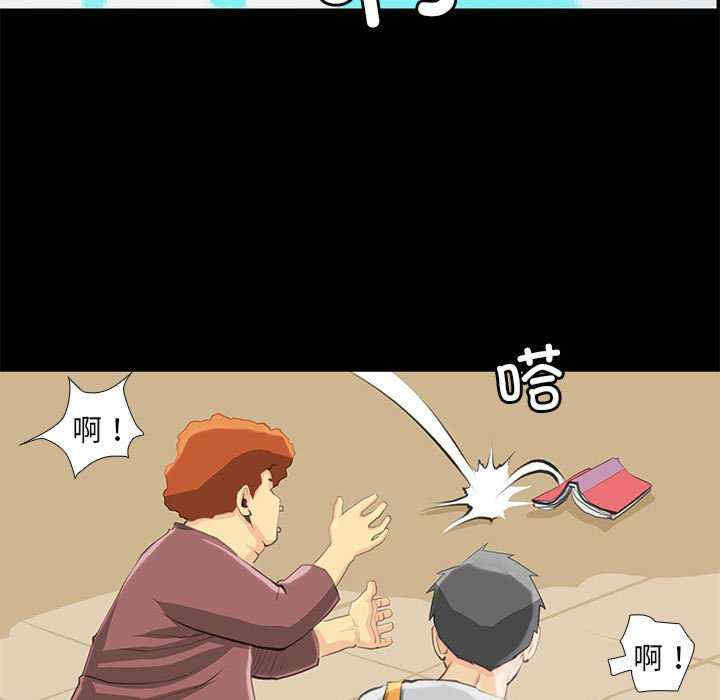 撩妹笔记本/把妹笔记本