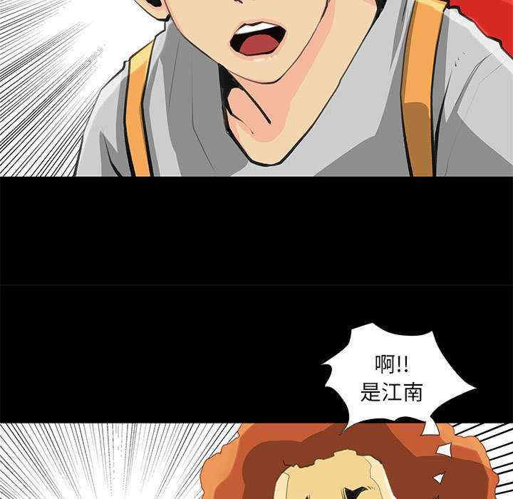 撩妹笔记本/把妹笔记本