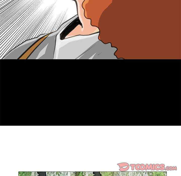 撩妹笔记本/把妹笔记本