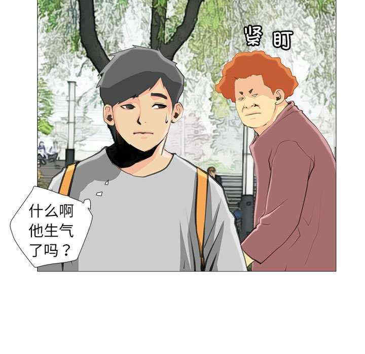 撩妹笔记本/把妹笔记本