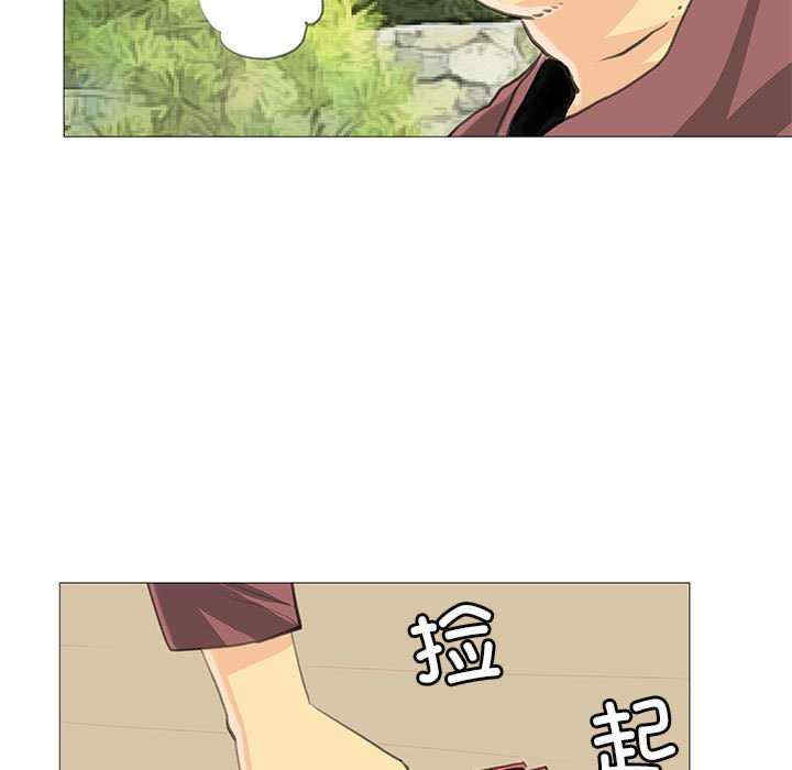 撩妹笔记本/把妹笔记本