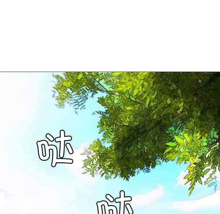 撩妹笔记本/把妹笔记本