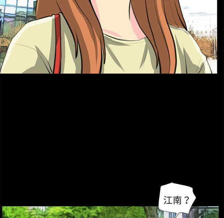 撩妹笔记本/把妹笔记本