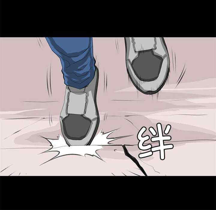 撩妹笔记本/把妹笔记本