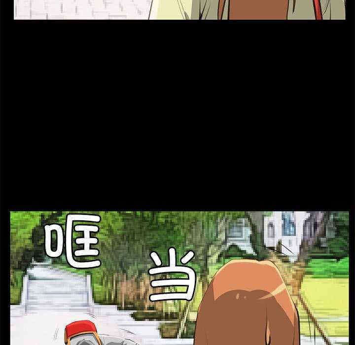 撩妹笔记本/把妹笔记本