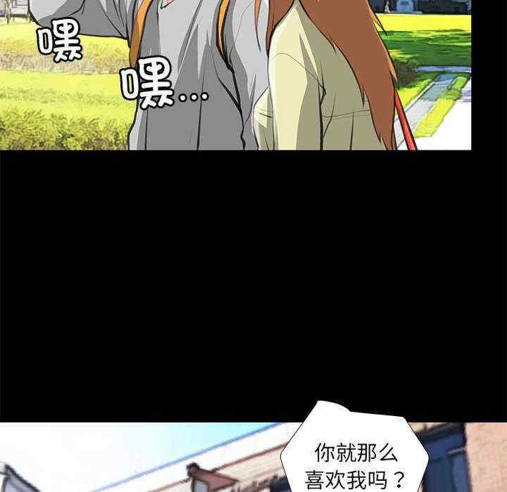 撩妹笔记本/把妹笔记本