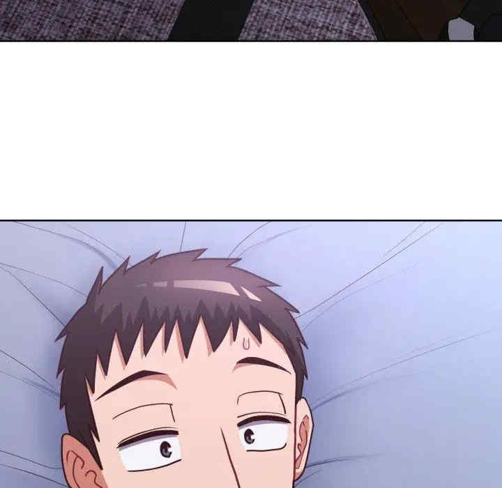 这公司归我了/这家公司归我管