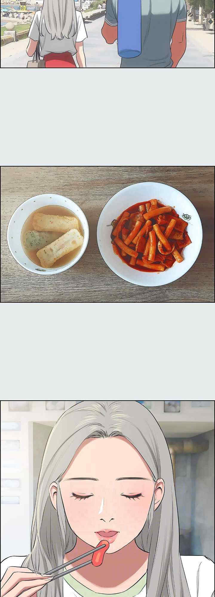 纵夏夜之梦(无码版)