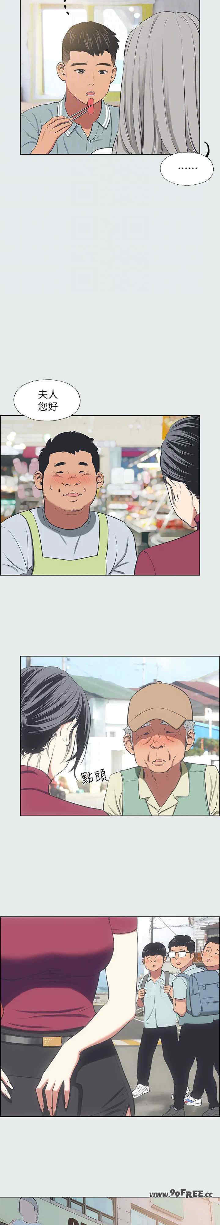 纵夏夜之梦(无码版)