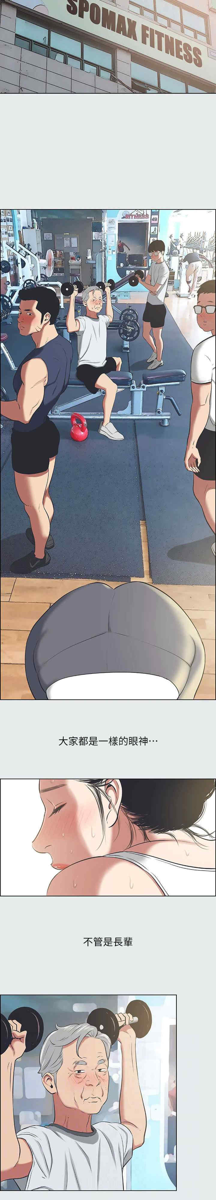 纵夏夜之梦(无码版)