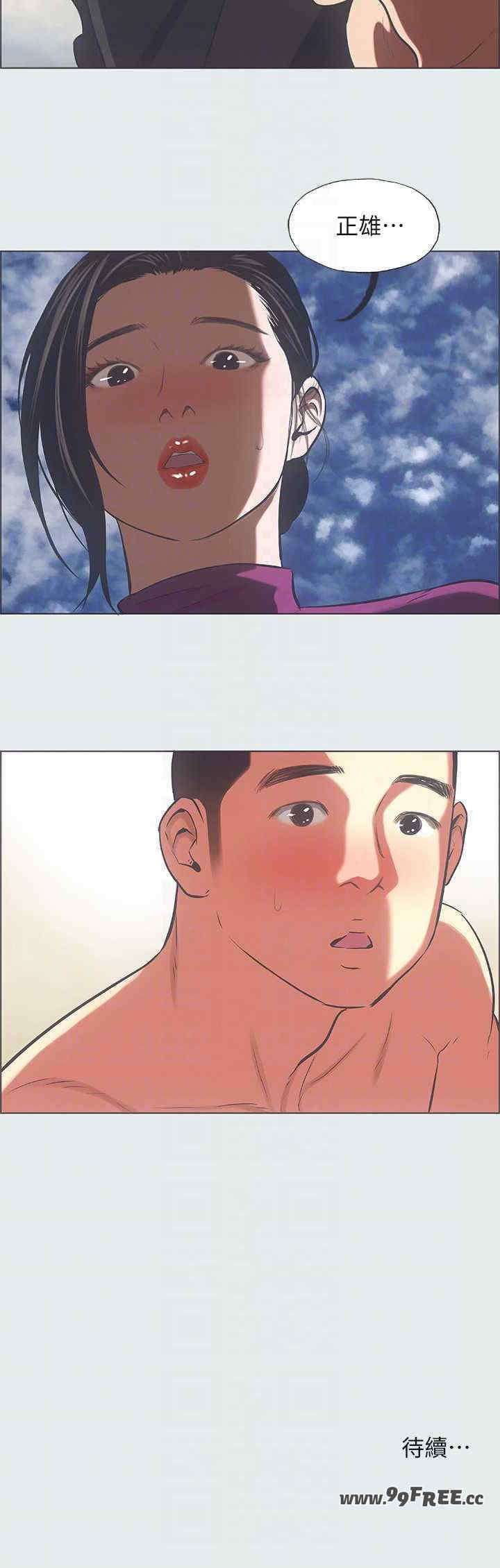 纵夏夜之梦(无码版)