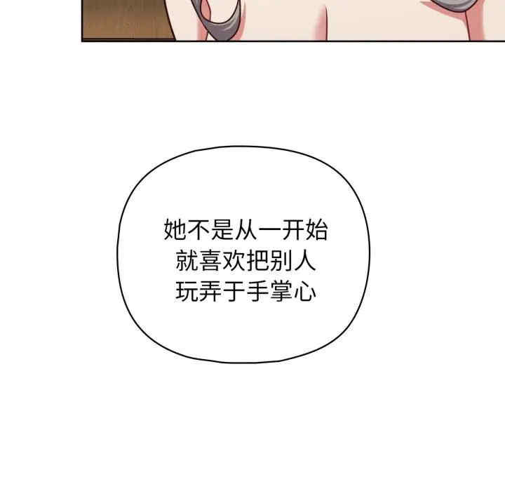 这公司归我了/这家公司归我管