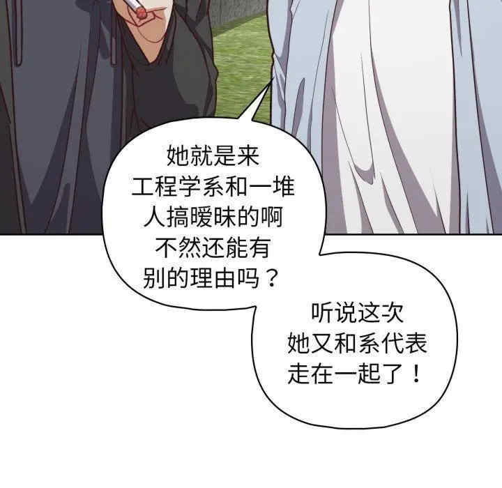 这公司归我了/这家公司归我管