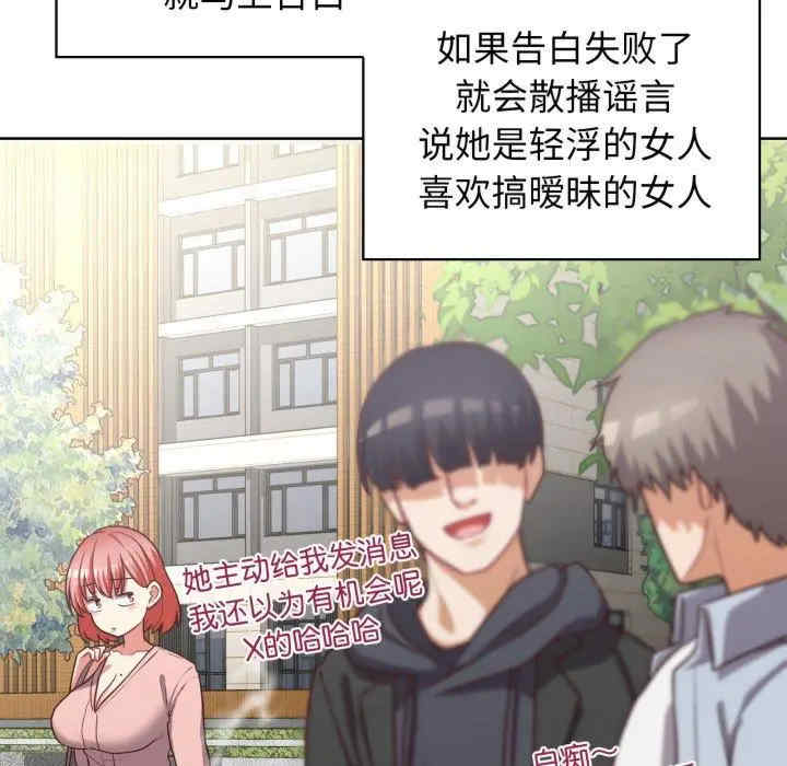 这公司归我了/这家公司归我管