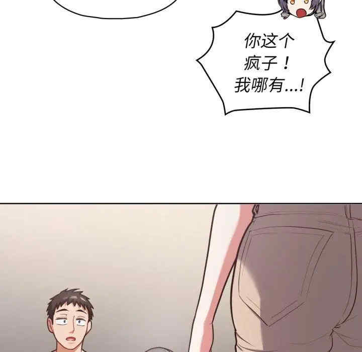 这公司归我了/这家公司归我管