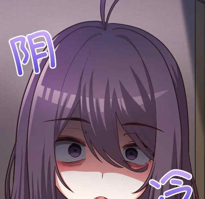 这公司归我了/这家公司归我管