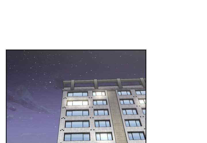 这公司归我了/这家公司归我管