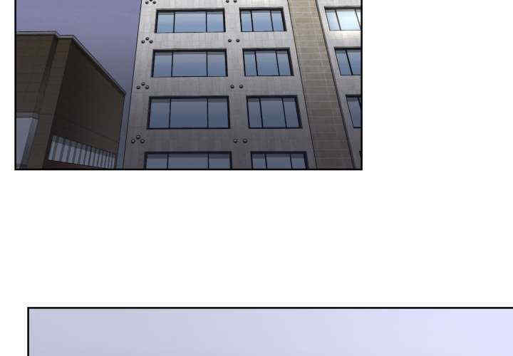 这公司归我了/这家公司归我管