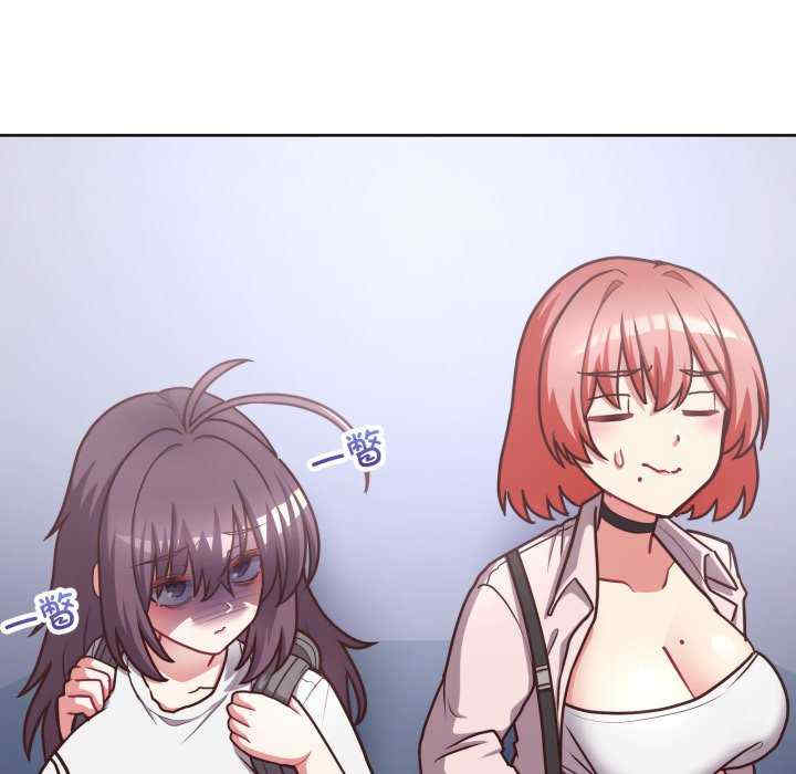 这公司归我了/这家公司归我管