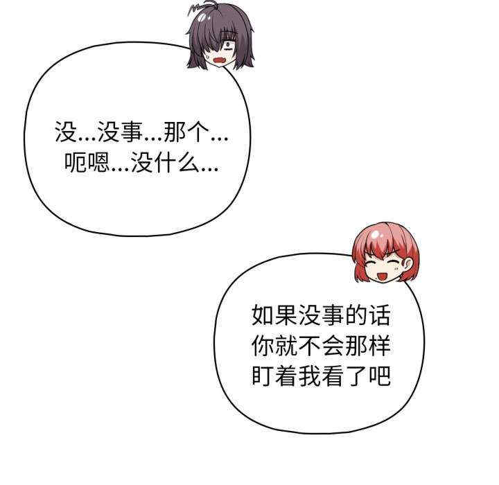 这公司归我了/这家公司归我管