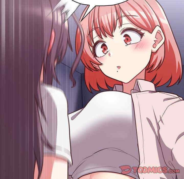 这公司归我了/这家公司归我管